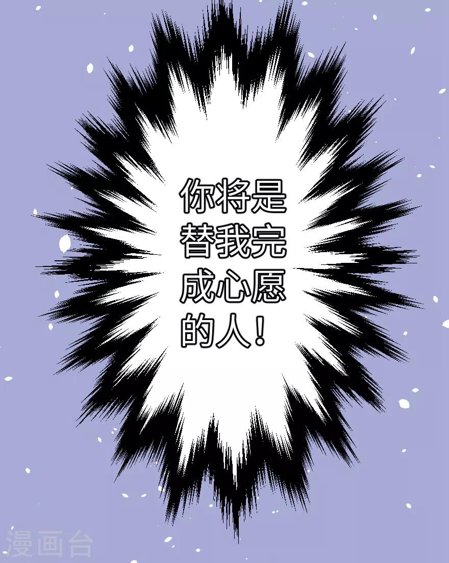 第84话-第85话
