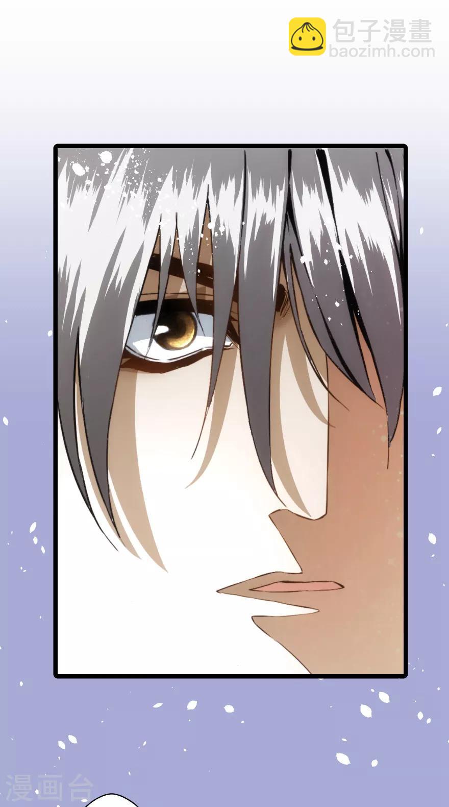 第84话-第85话