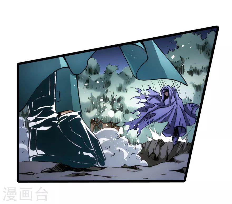 第84话-第85话