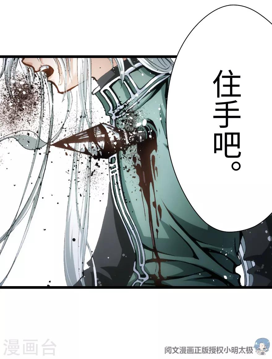 第88话-第89话