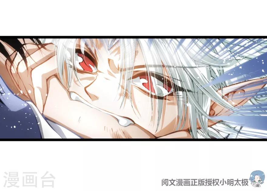 第88话-第89话