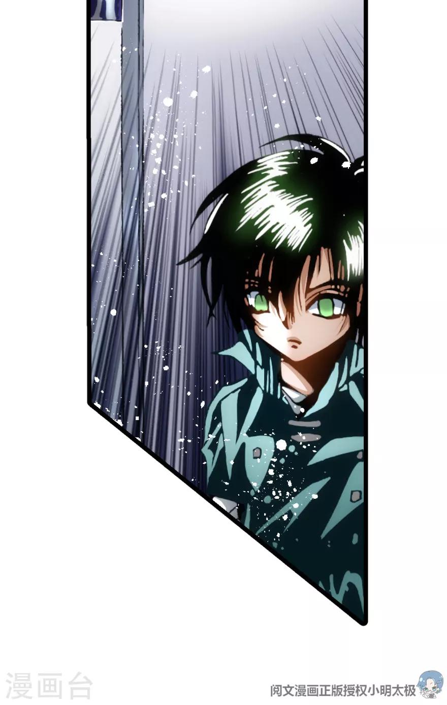 第90话-第91话