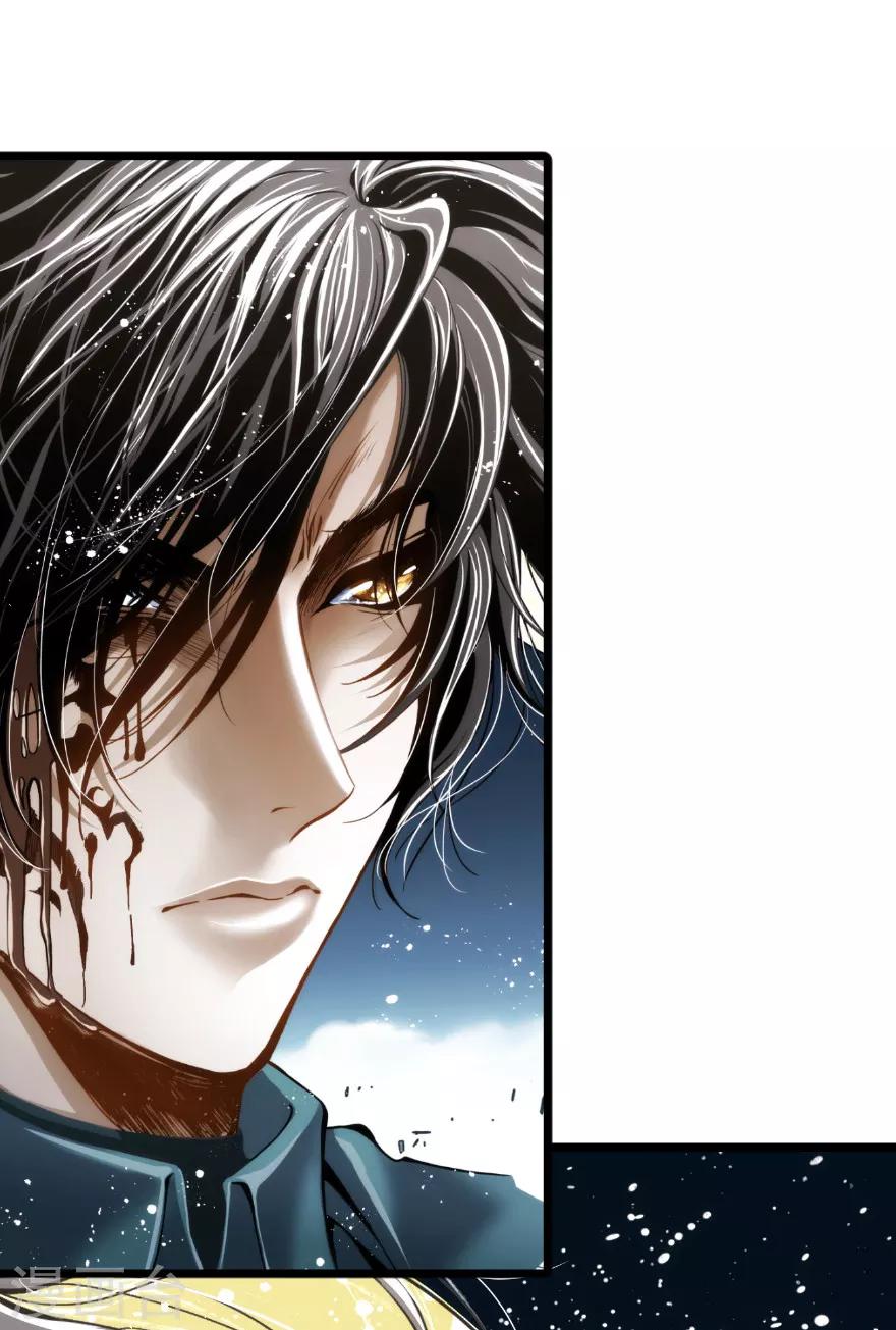 第92话-第93话