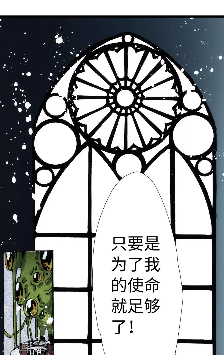 第92话-第93话