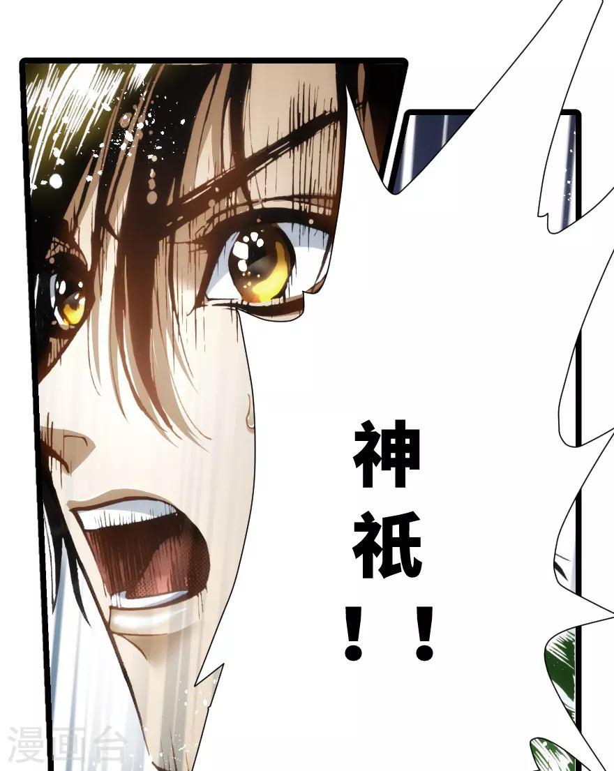 第95话-第101话
