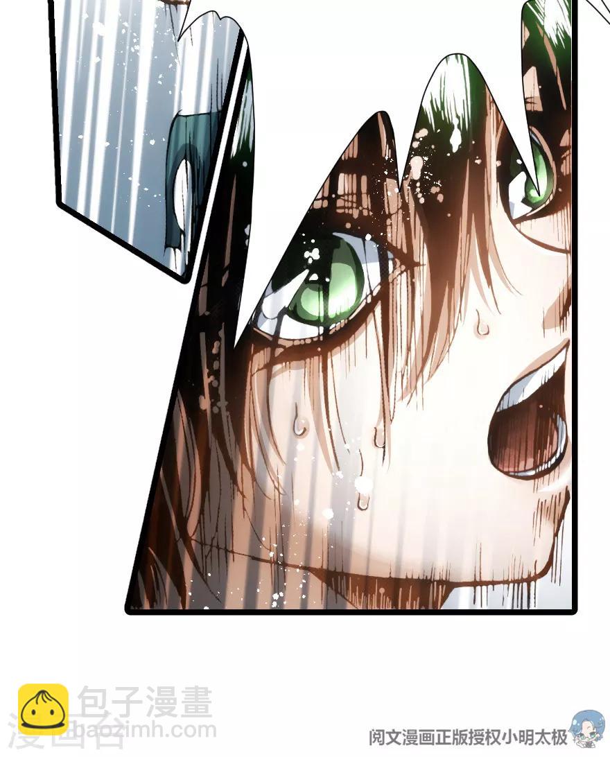 第95话-第101话