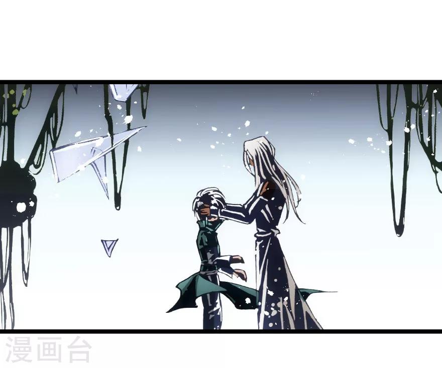 第95话-第101话