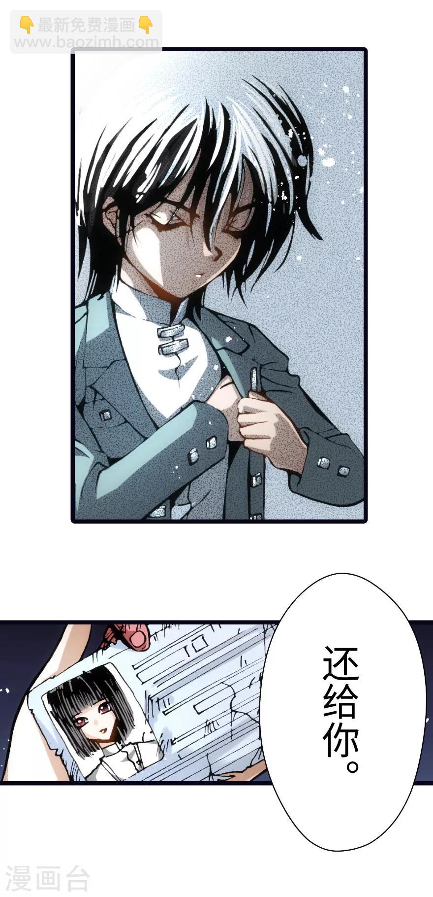 第97话-第103话