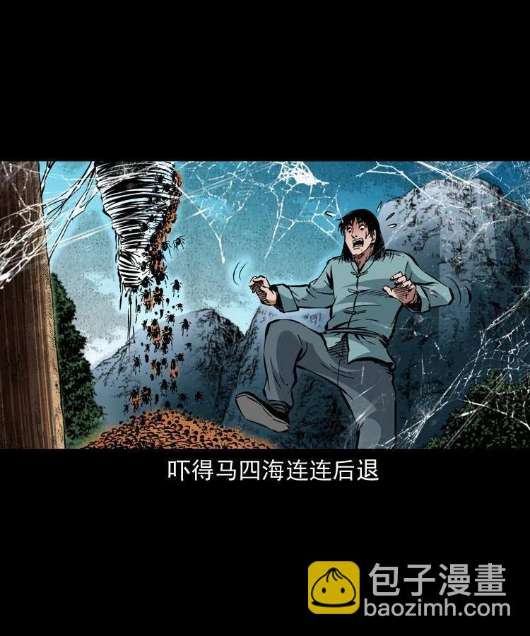 一百二十九话 普明寺夺宝(1/2)-第131话