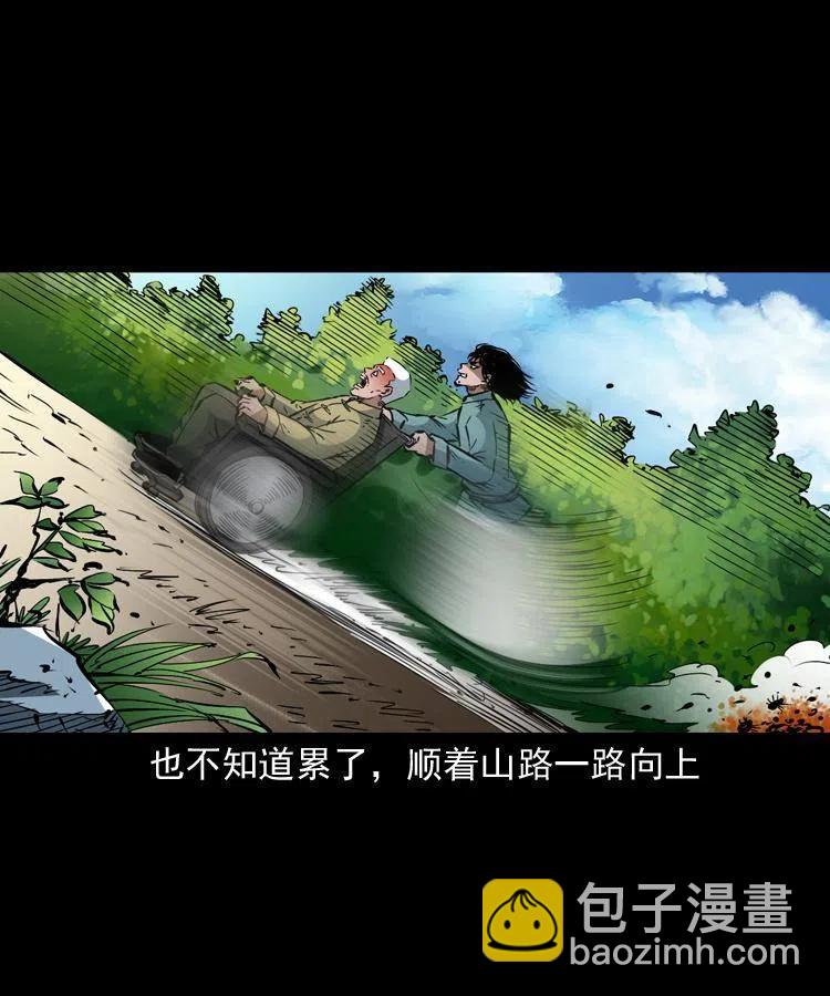 一百二十九话 普明寺夺宝(1/2)-第131话
