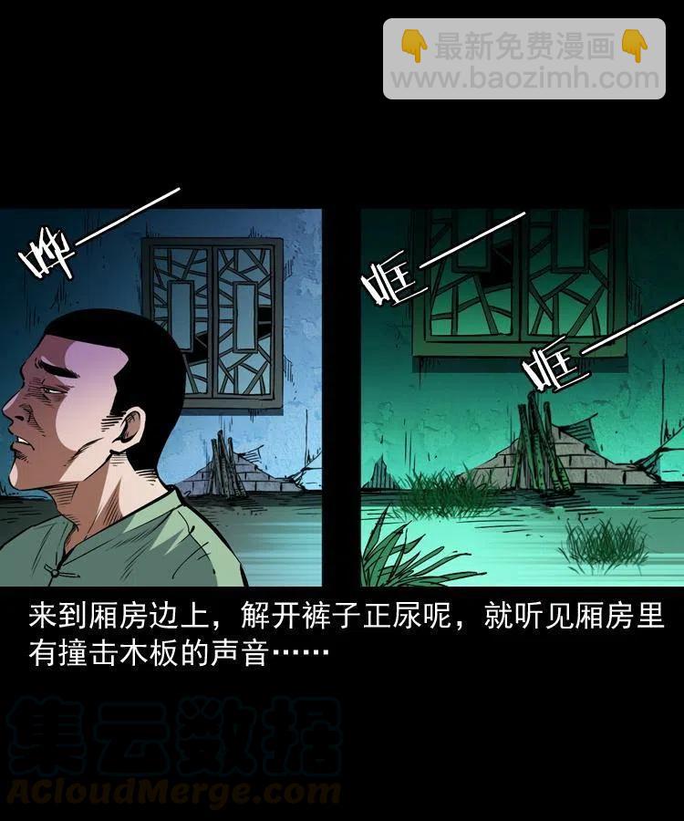 一百三十五话 百猫伏鼠(1/2)-第137话