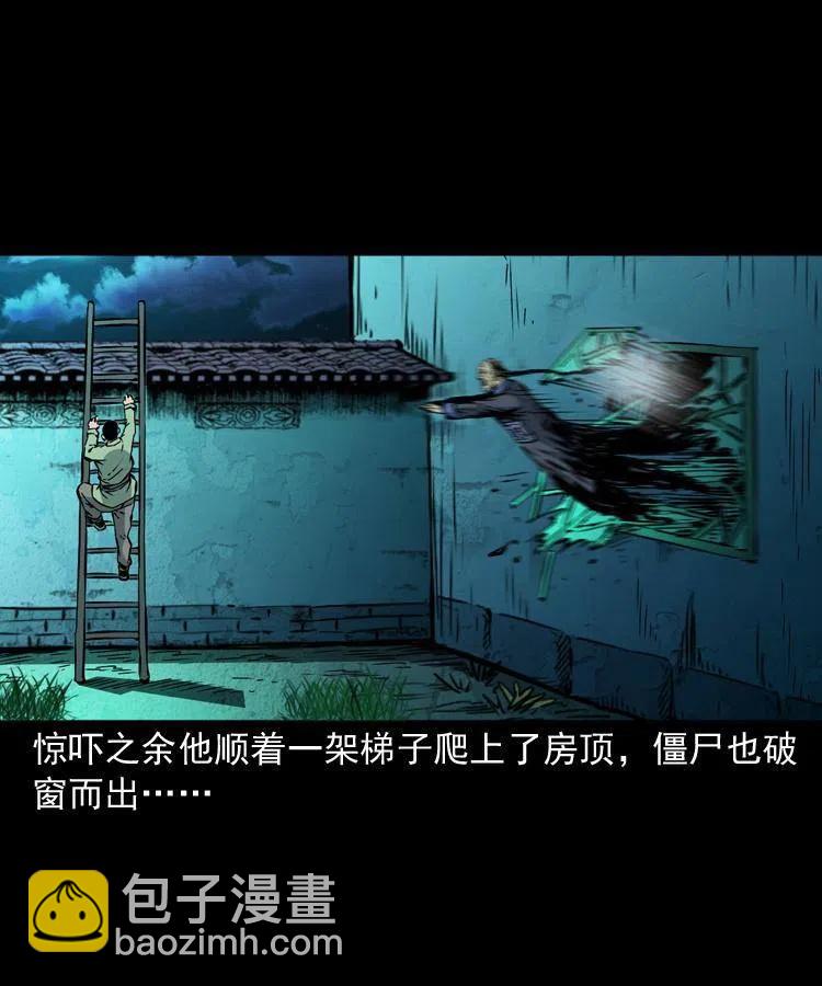 一百三十五话 百猫伏鼠(1/2)-第137话
