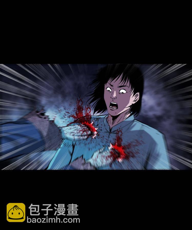 第十五话 去吃西餐(1/2)-第15话