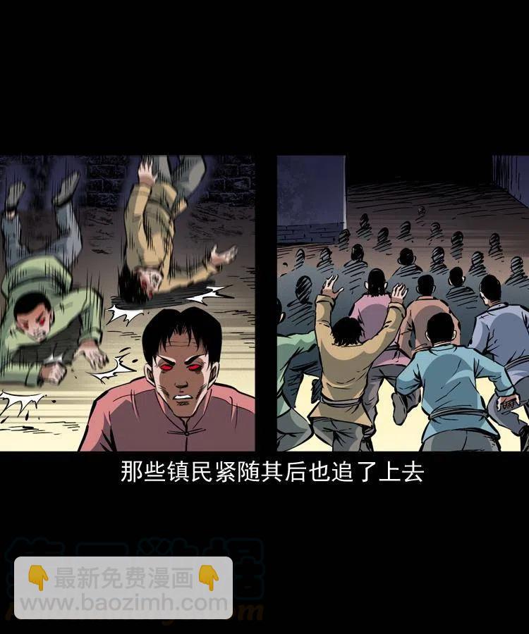 一百四十二话 救世鼠王(1/2)-第143话