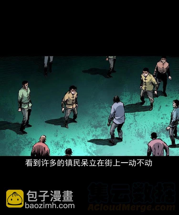 一百四十二话 救世鼠王(1/2)-第143话