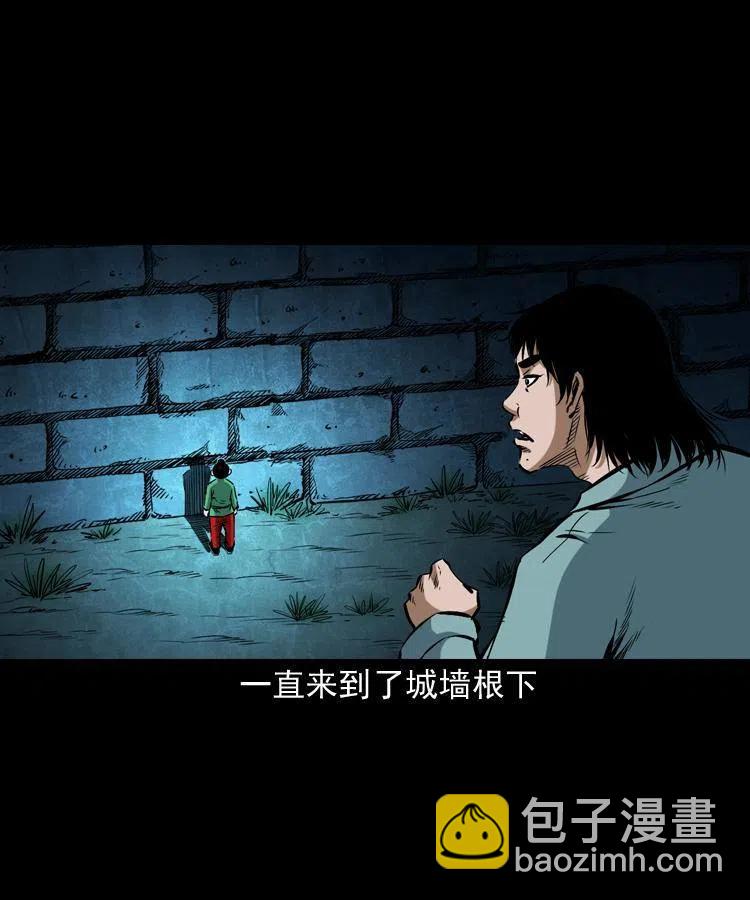 六十话 恶有恶报(1/2)-第61话