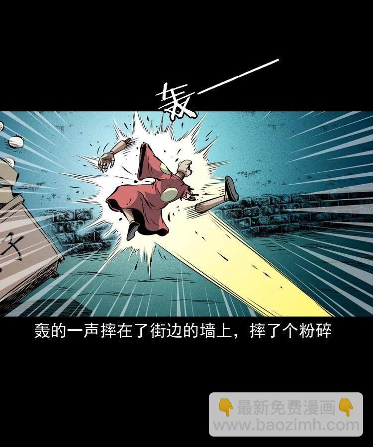 九十八话 木偶杀机(1/2)-第99话