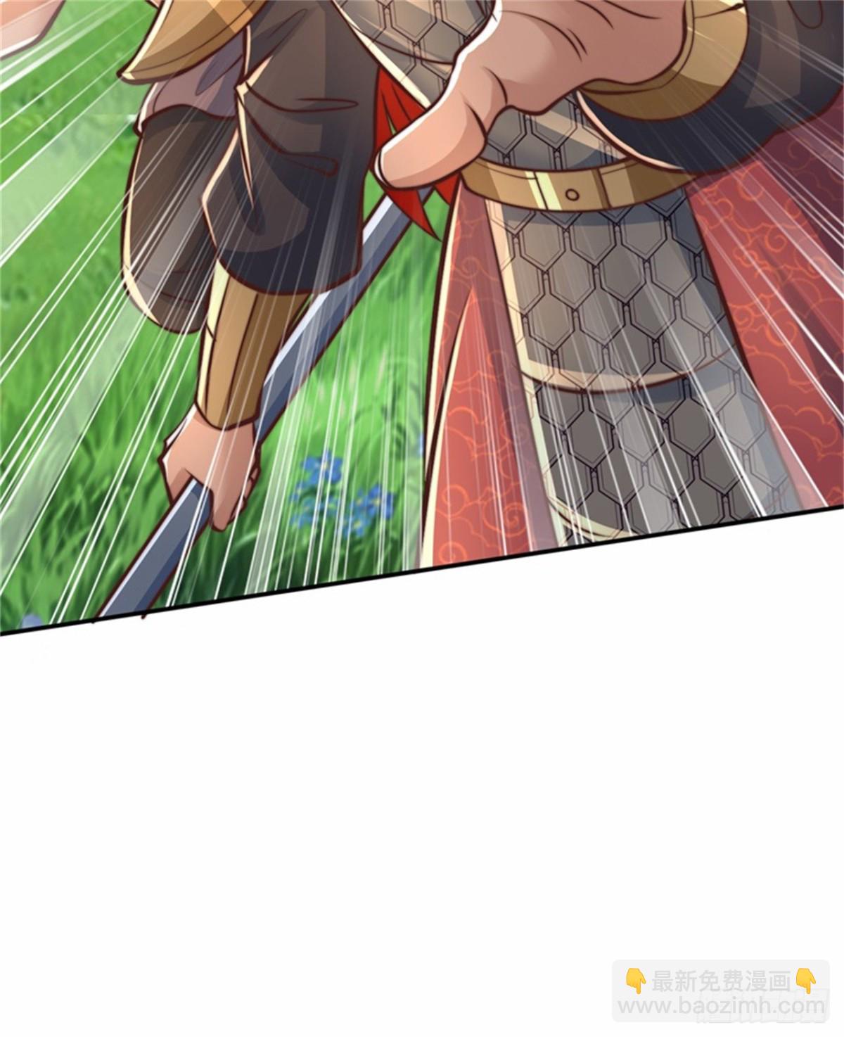 第94话 难缠的独角人-第95话