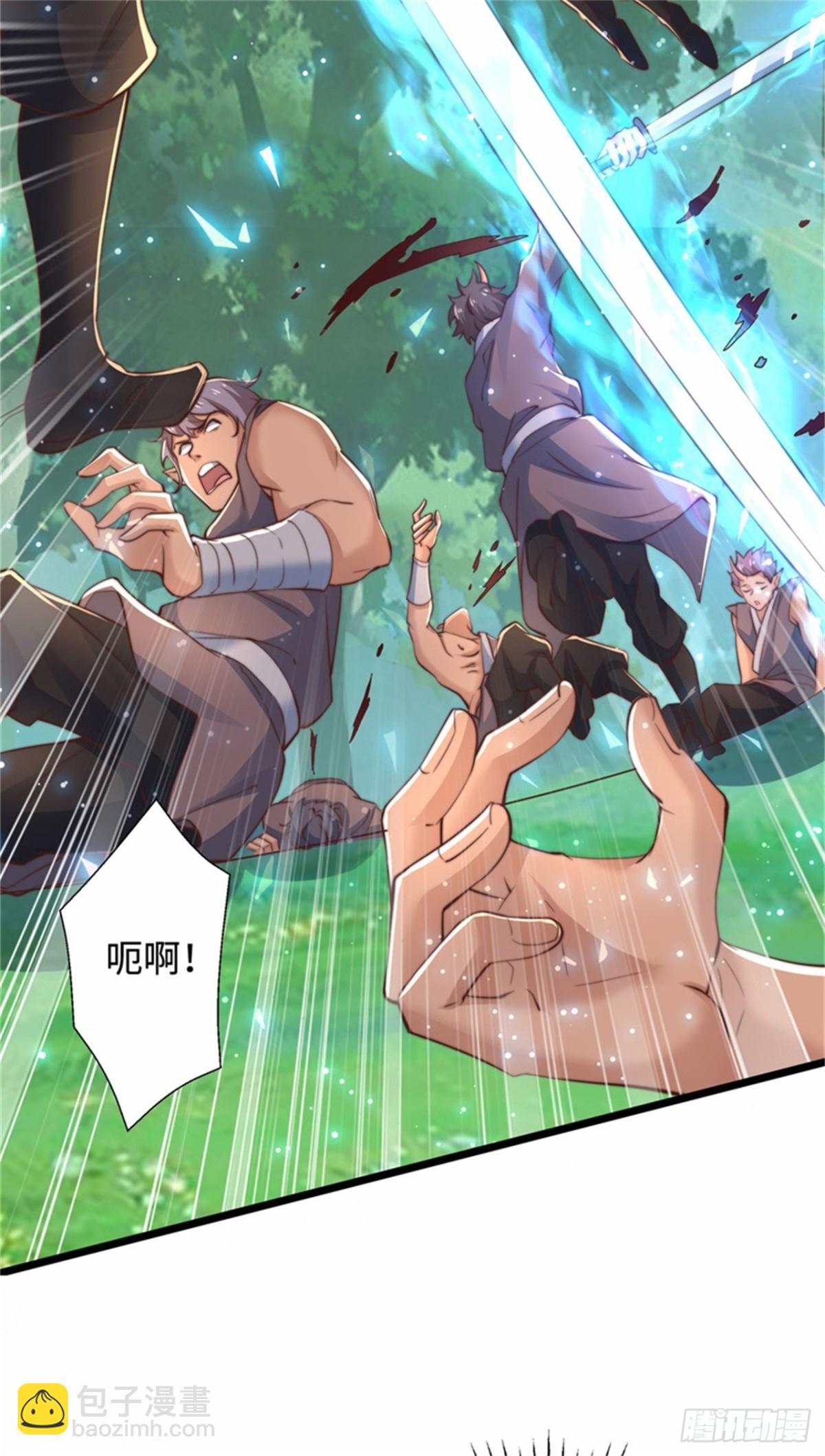 第94话 难缠的独角人-第95话