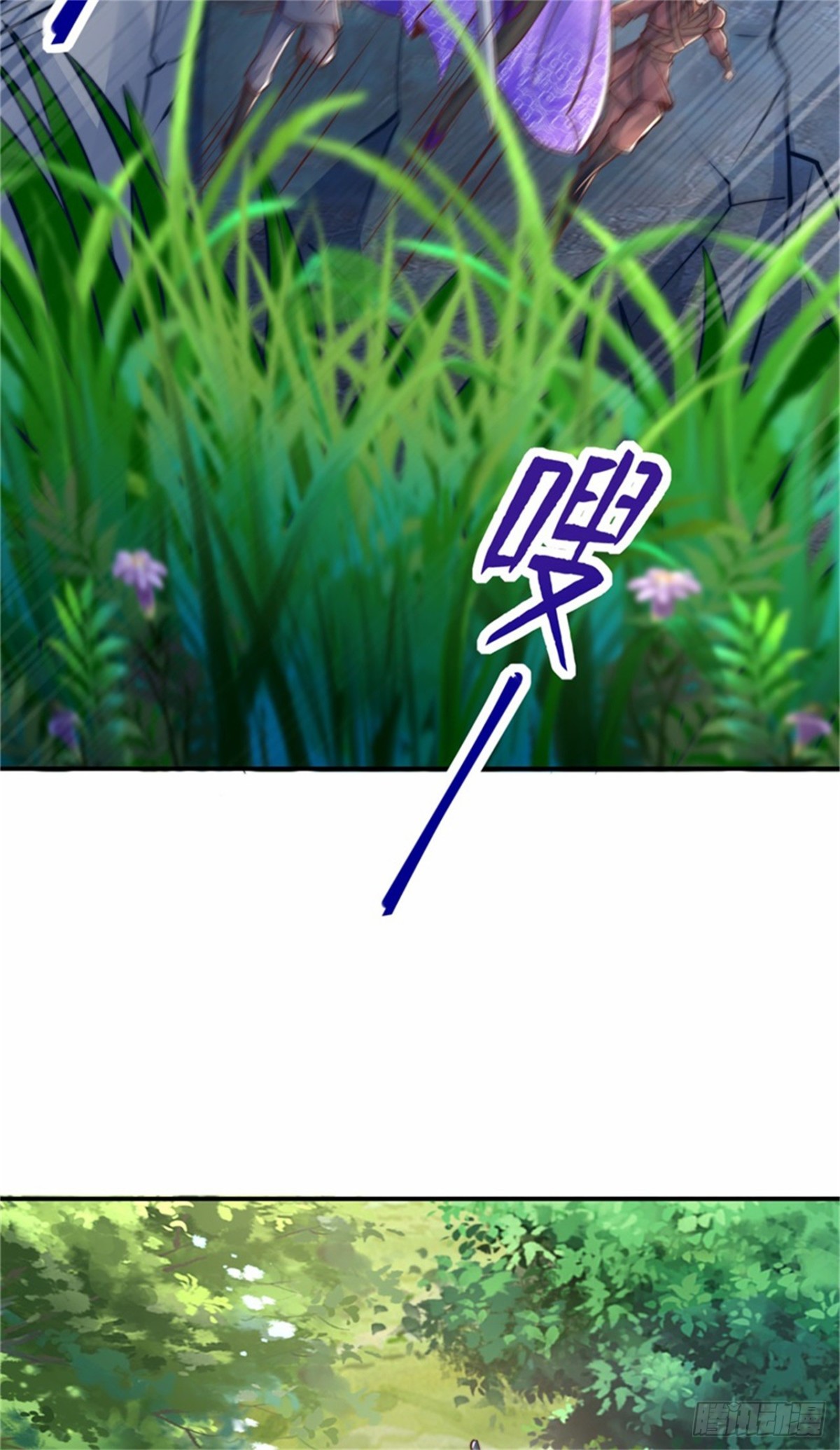 第94话 难缠的独角人-第95话