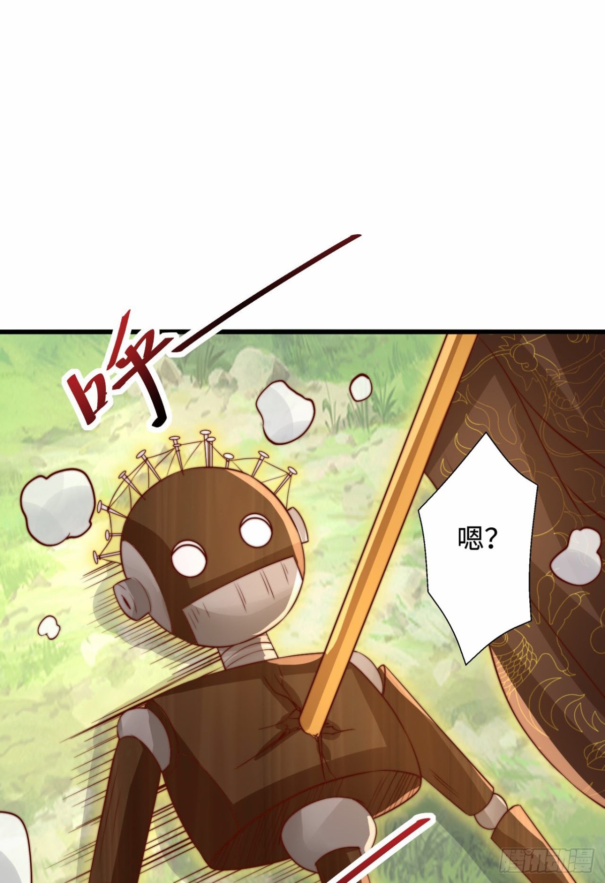 第96话 擒贼先擒王(1/2)-第97话