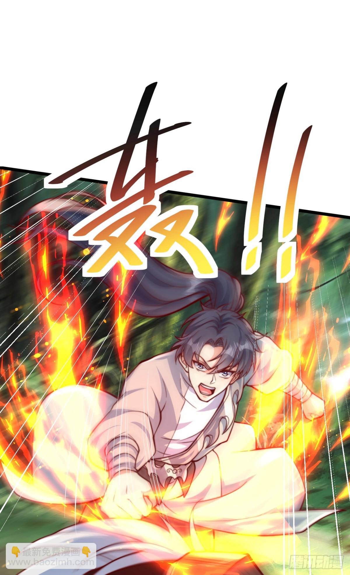 第98话 兵不厌诈-第99话