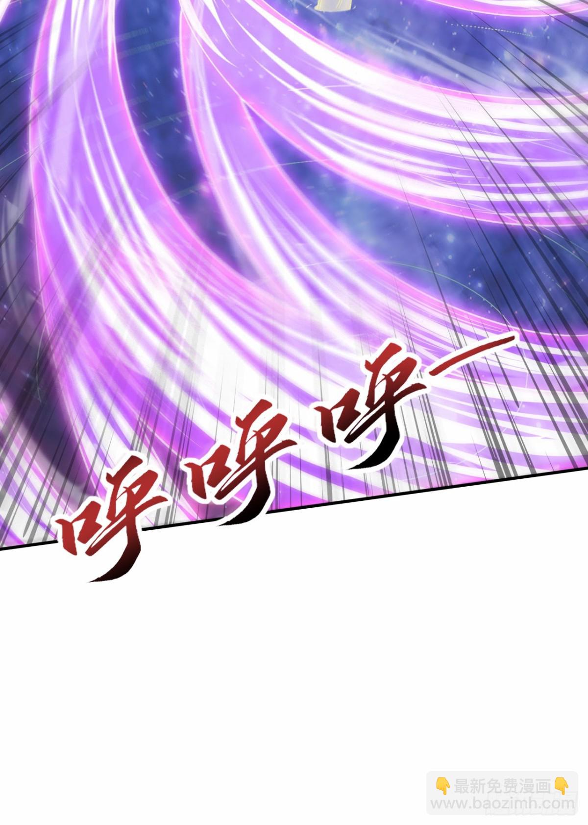第100话 领悟新神通！(1/2)-第101话