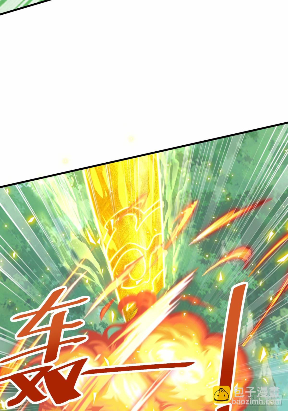 第100话 领悟新神通！(1/2)-第101话