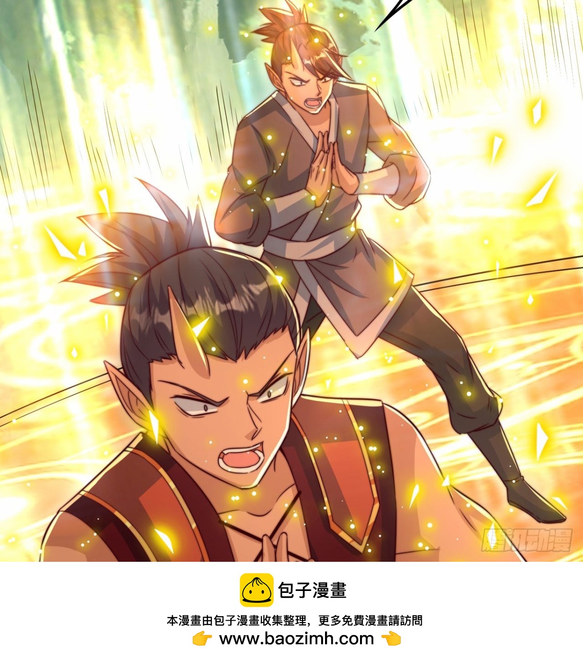 第100话 领悟新神通！(1/2)-第101话