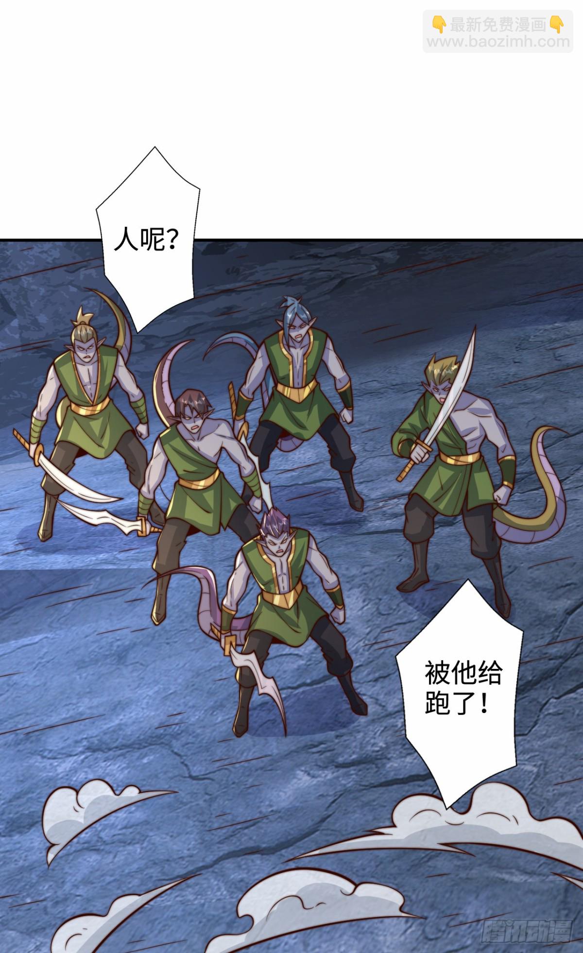 第102话 凌少你也太牛X了！-第103话