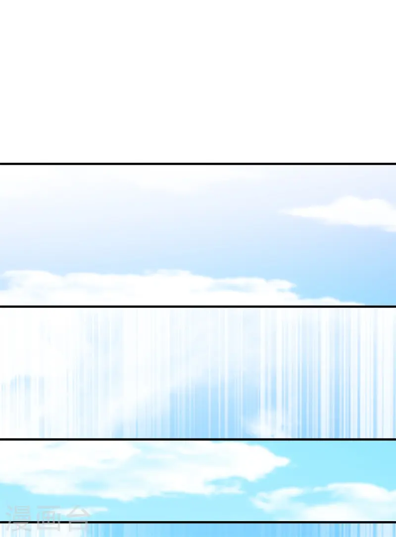 第14话 少年心性的蜕变(1/2)-第15话