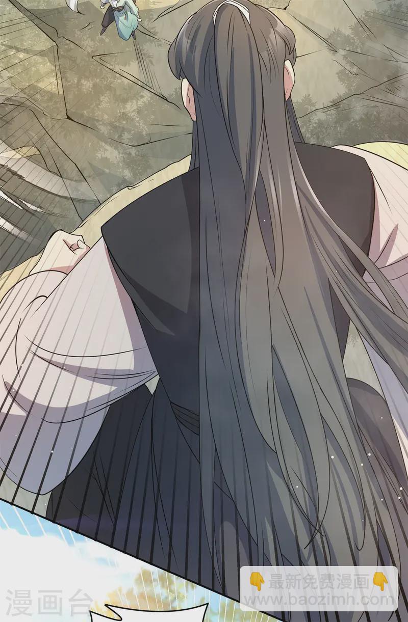 第14话 少年心性的蜕变(1/2)-第15话