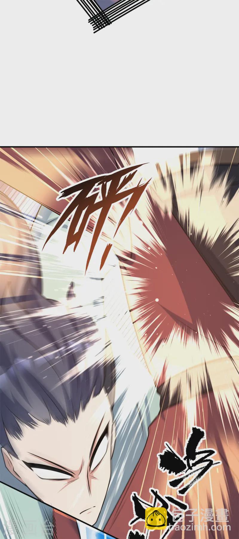 第14话 少年心性的蜕变(1/2)-第15话