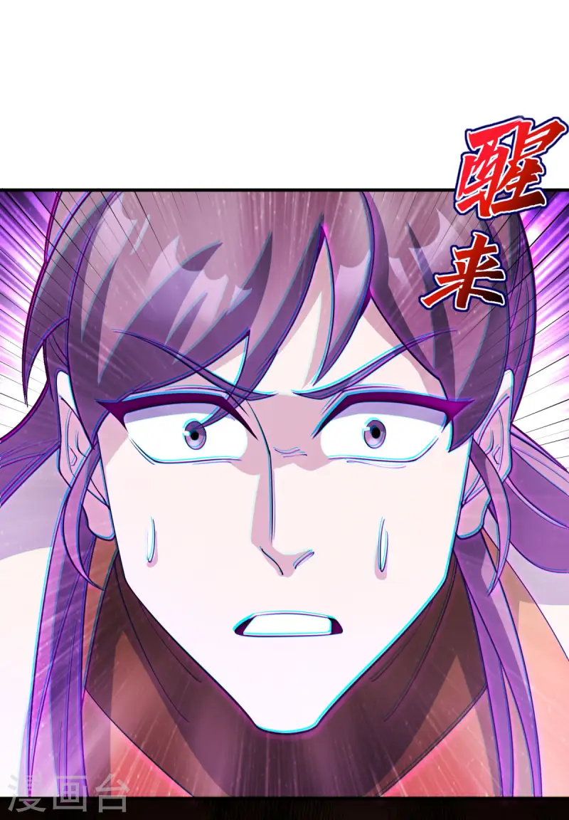 第16话 叫爸爸！(1/2)-第17话