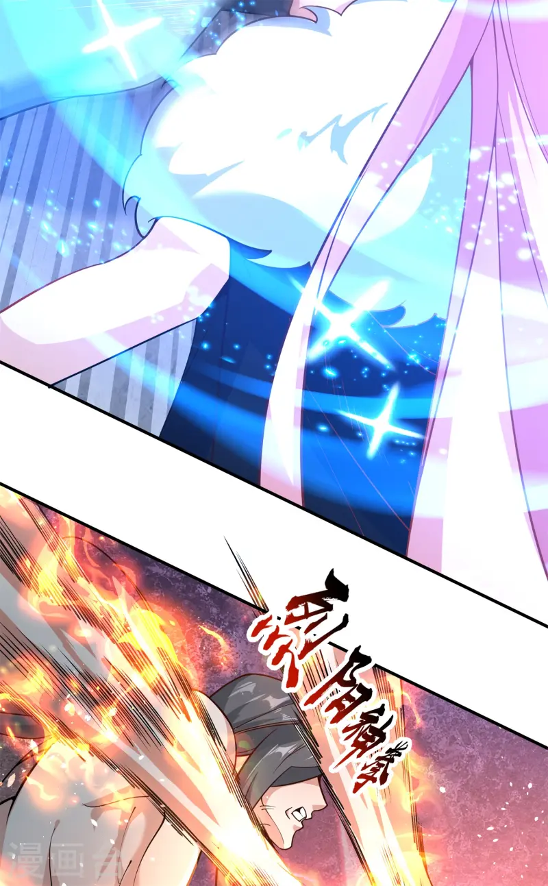 第20话 女皇之怒，舍命一战！(1/2)-第21话