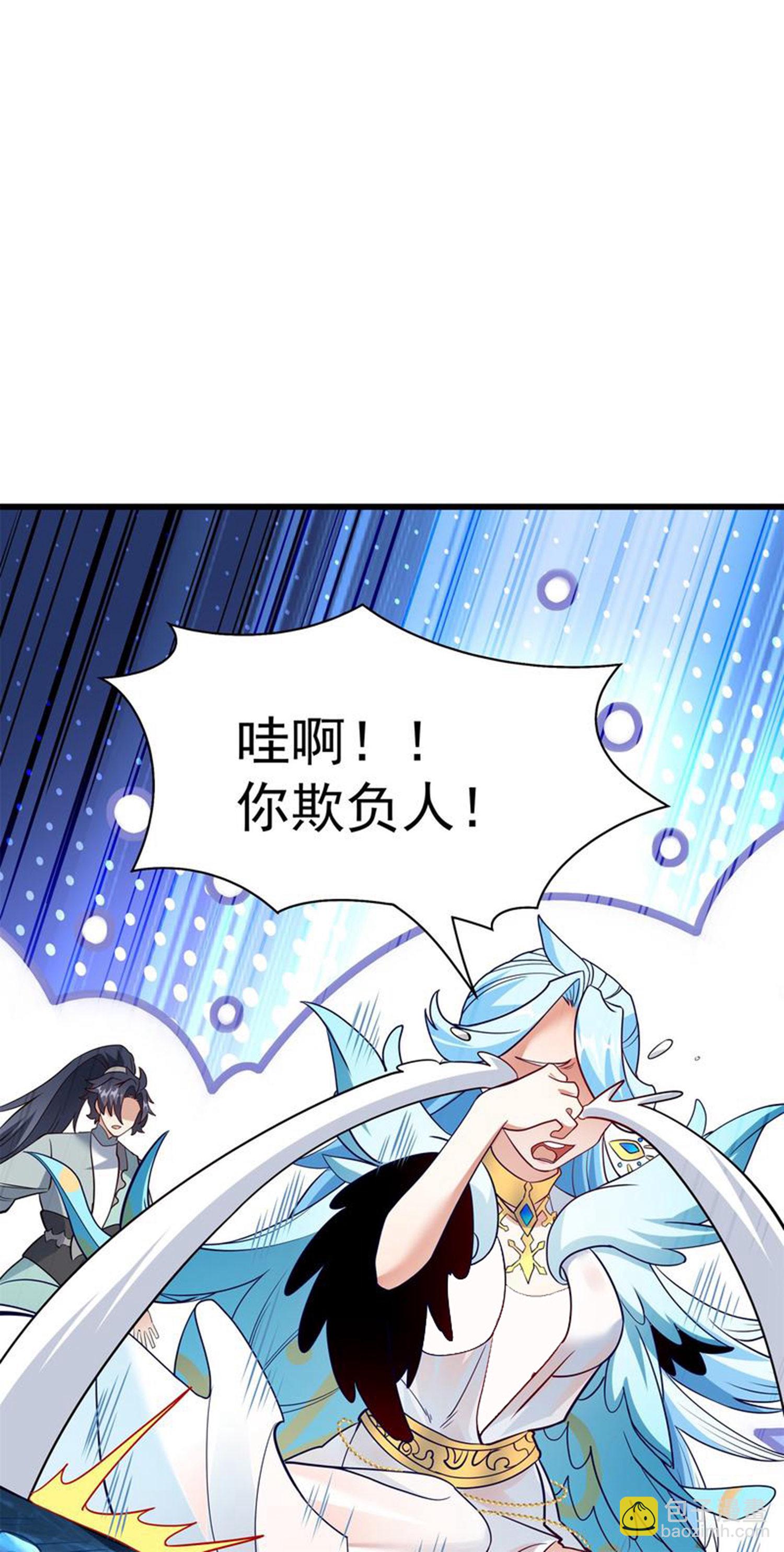 第28话 给我骑100年！(1/2)-第29话