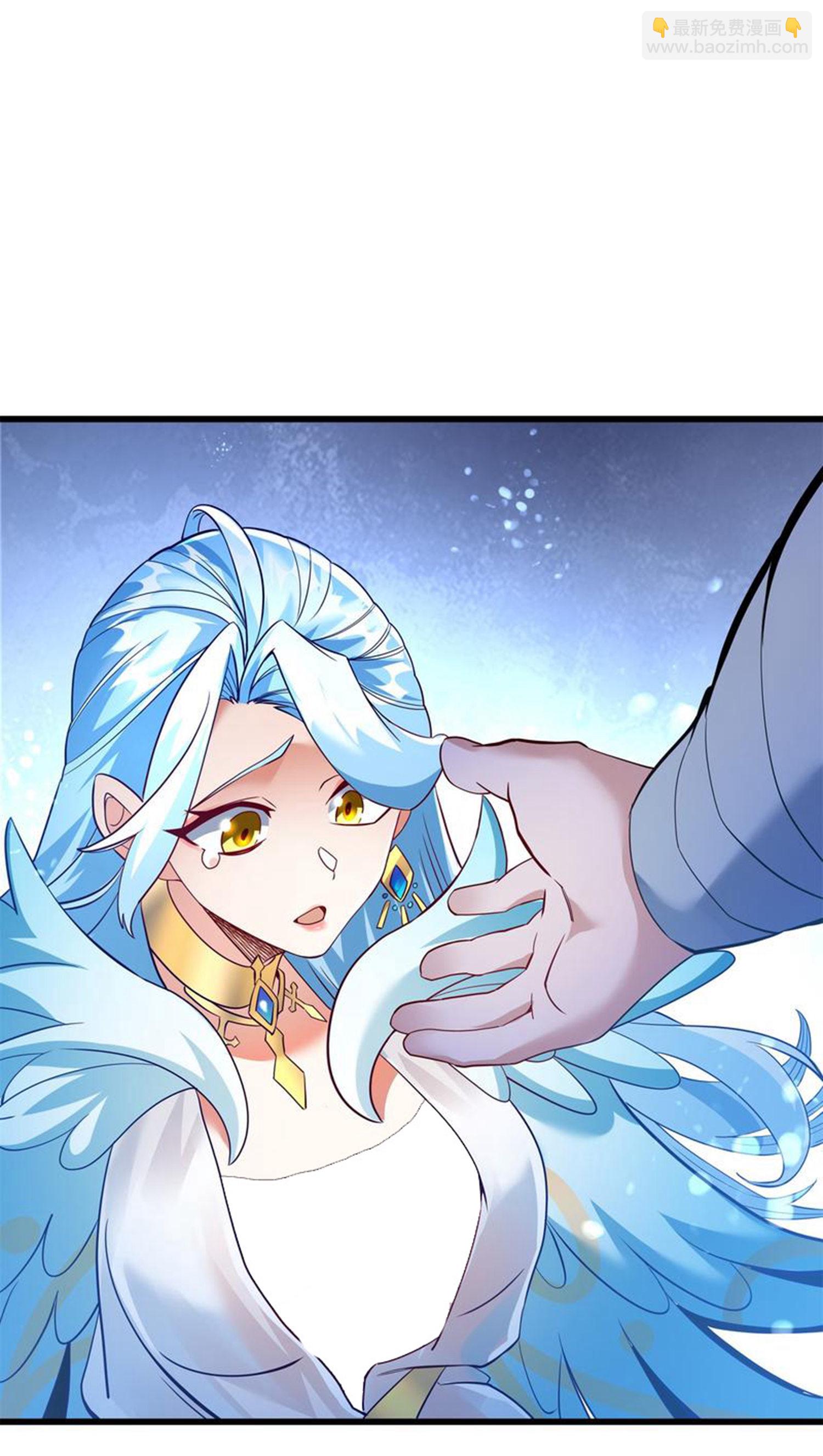 第28话 给我骑100年！(1/2)-第29话