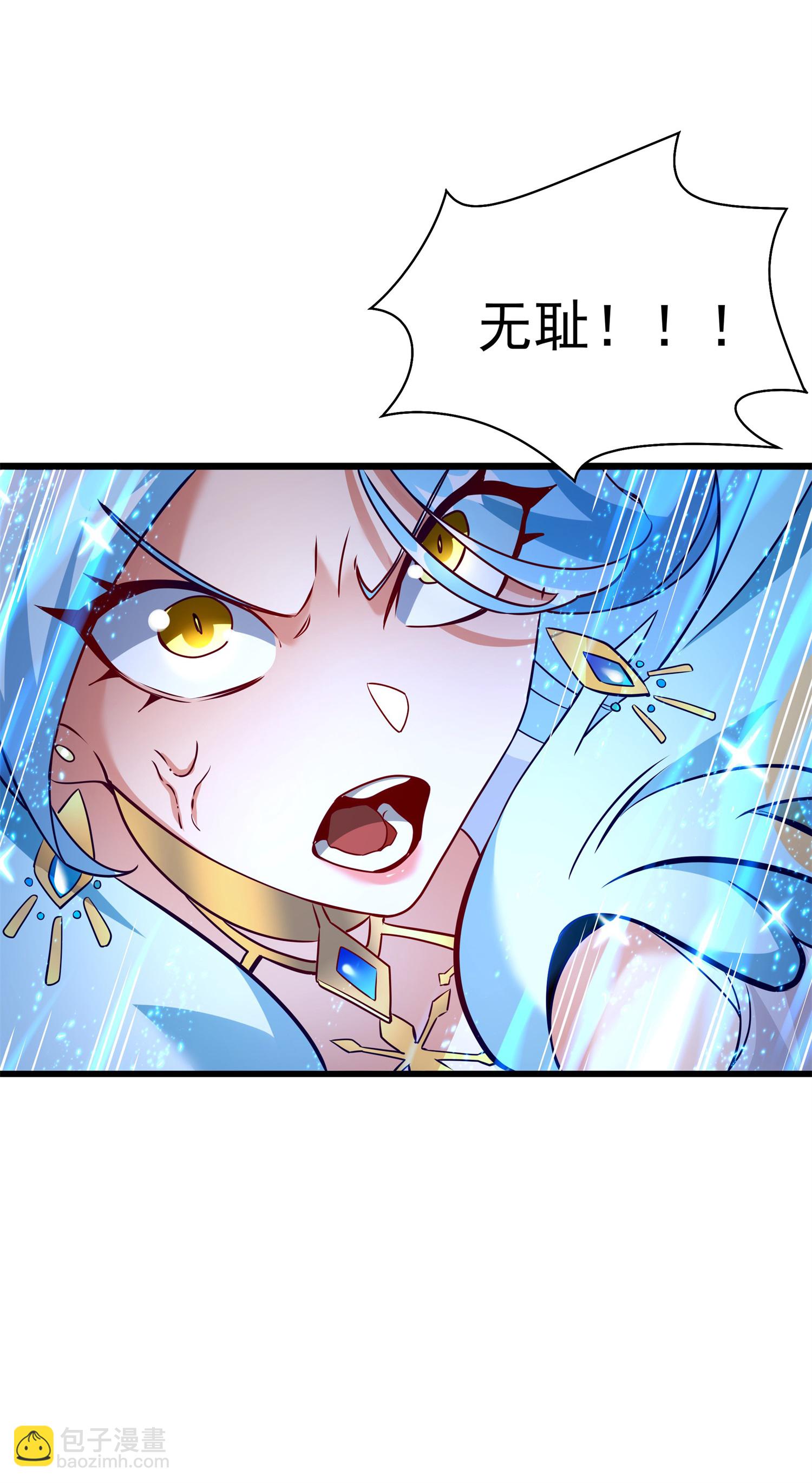 第28话 给我骑100年！(1/2)-第29话