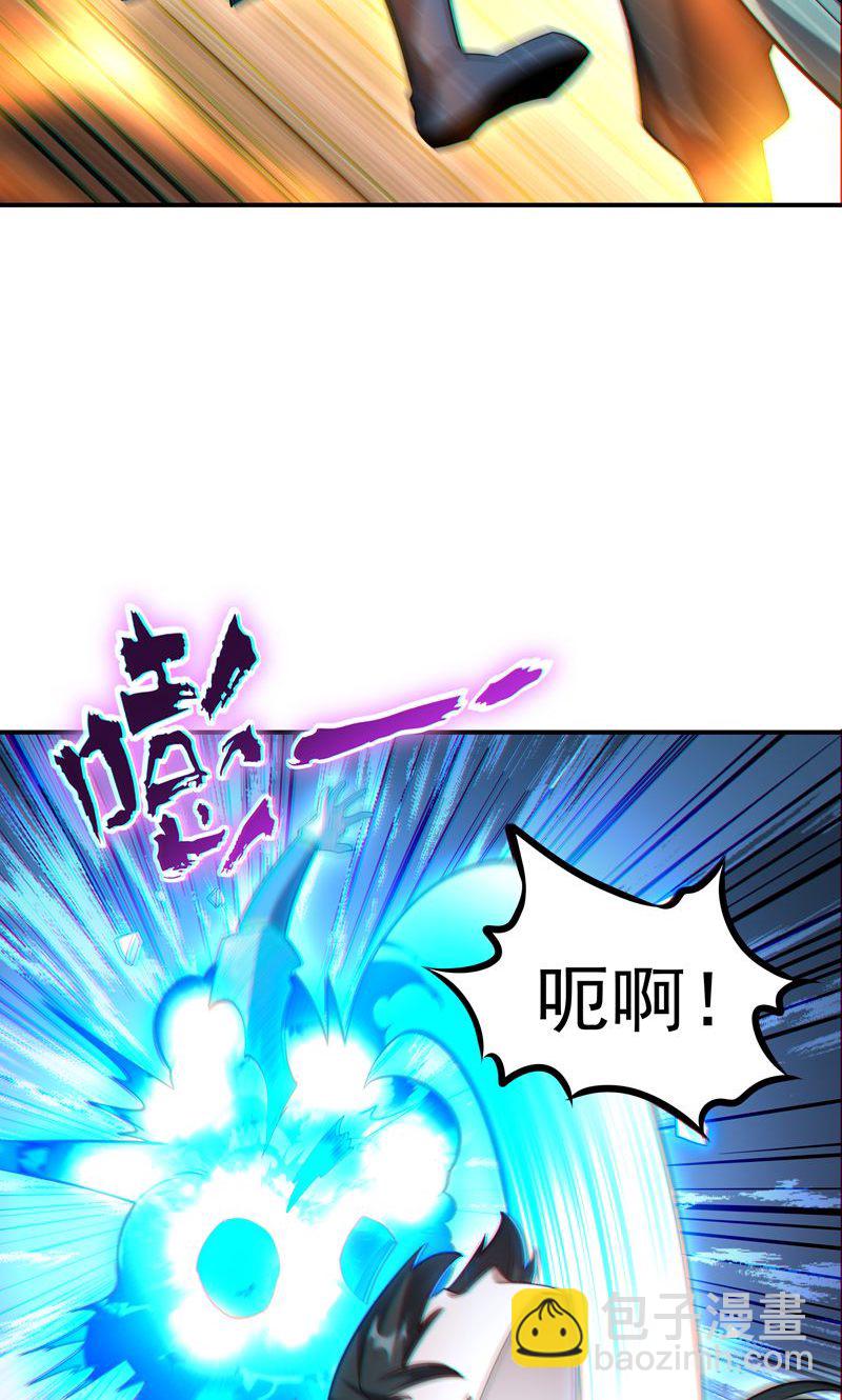 第34话 这就是你的全部底牌吗(1/2)-第35话