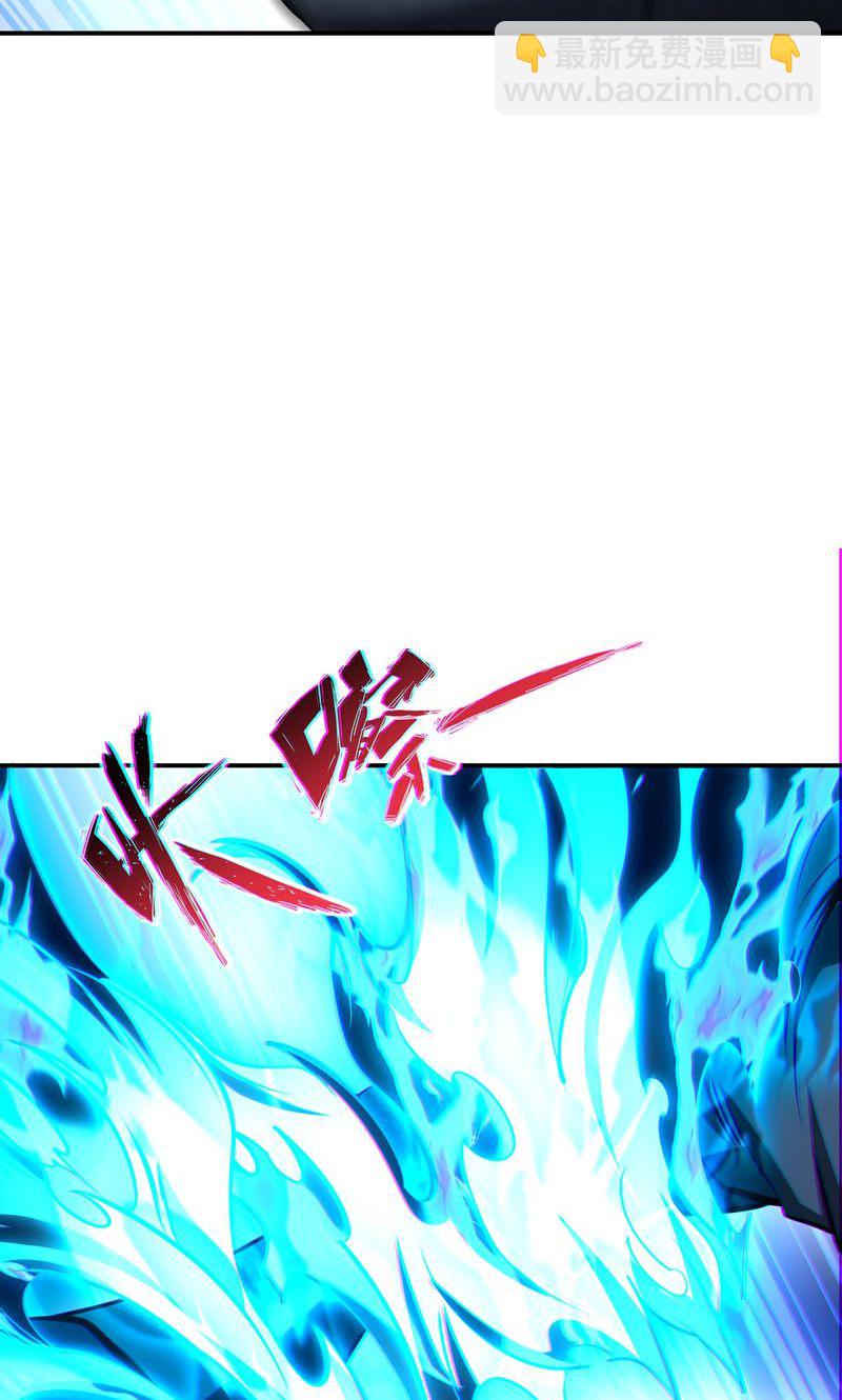 第34话 这就是你的全部底牌吗(1/2)-第35话
