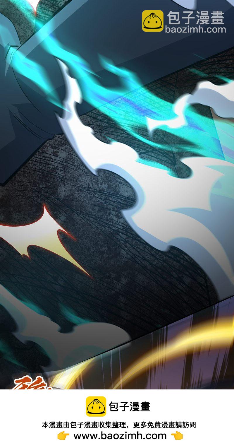 第34话 这就是你的全部底牌吗(1/2)-第35话