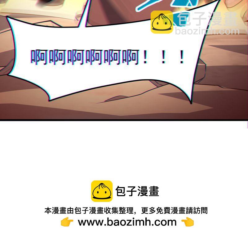 第38话 雪嫣我来接你了!-第39话