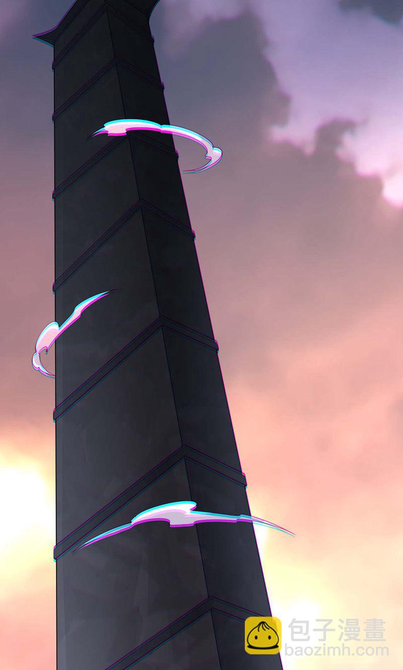 第52话 你也配当蚁!(1/2)-第53话
