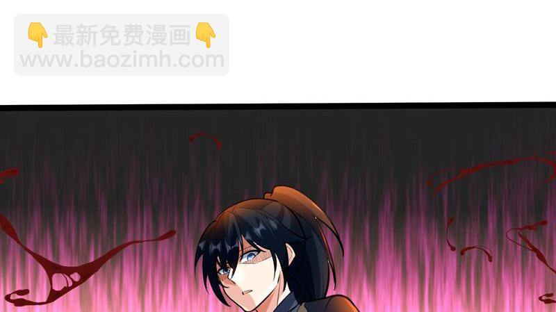 第56话 异火圣锤!-第57话