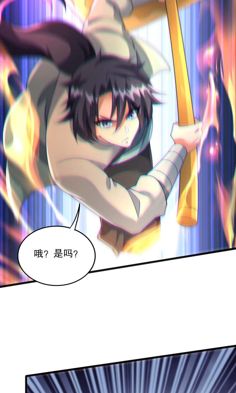 第58话 一年之约期满!-第59话