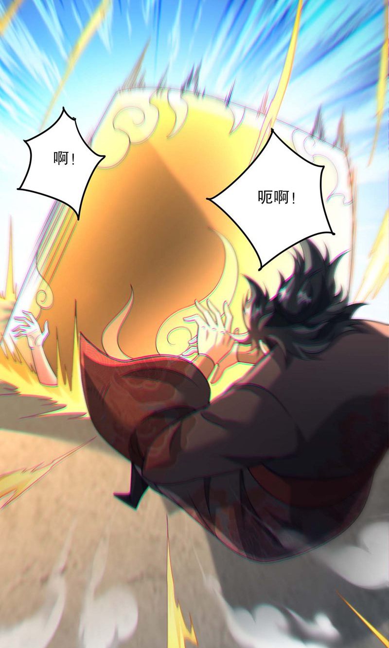 第58话 一年之约期满!-第59话