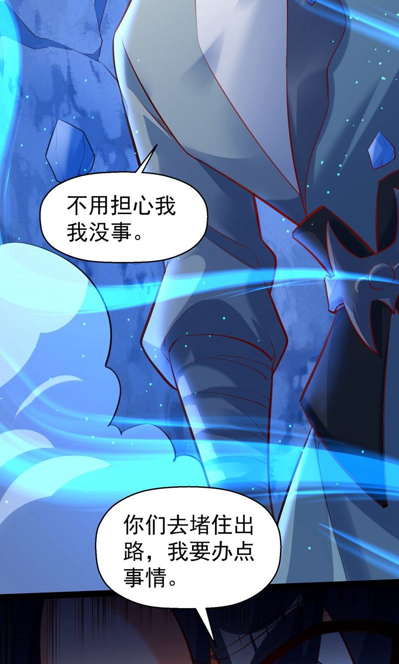 第60话 太好了!你终于回来了(1/2)-第61话