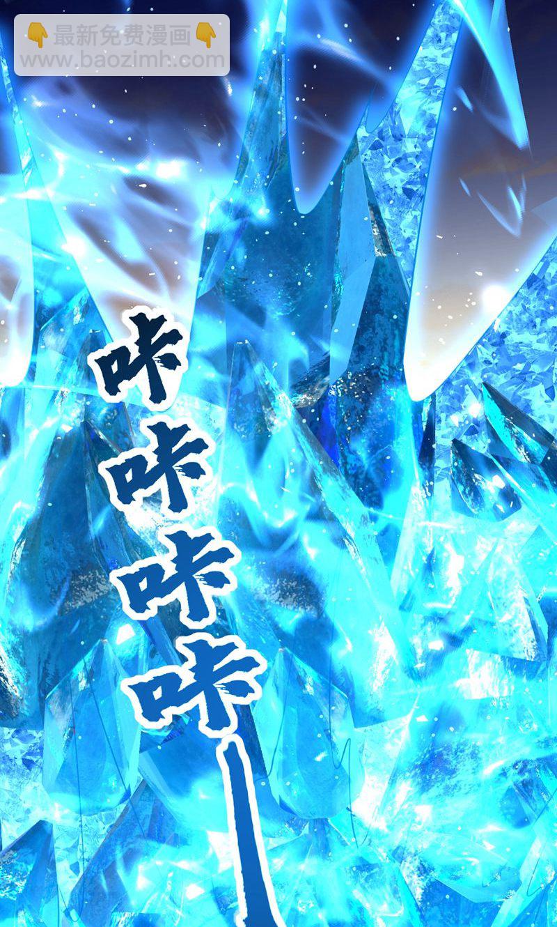 第60话 太好了!你终于回来了(1/2)-第61话