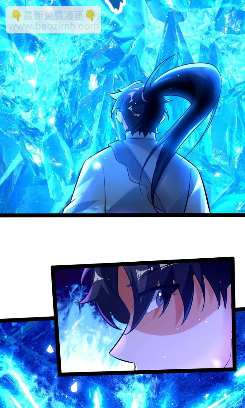 第60话 太好了!你终于回来了(1/2)-第61话