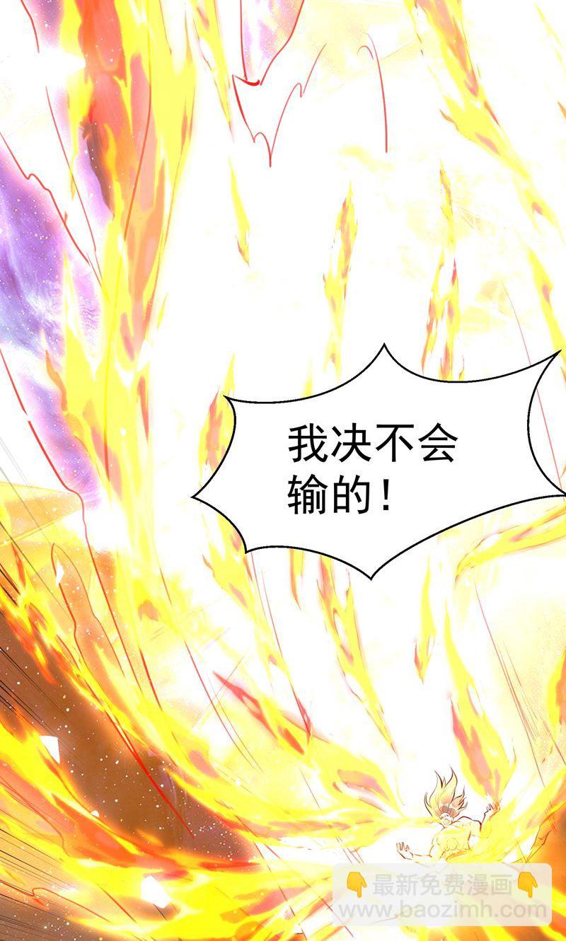 第60话 太好了!你终于回来了(1/2)-第61话